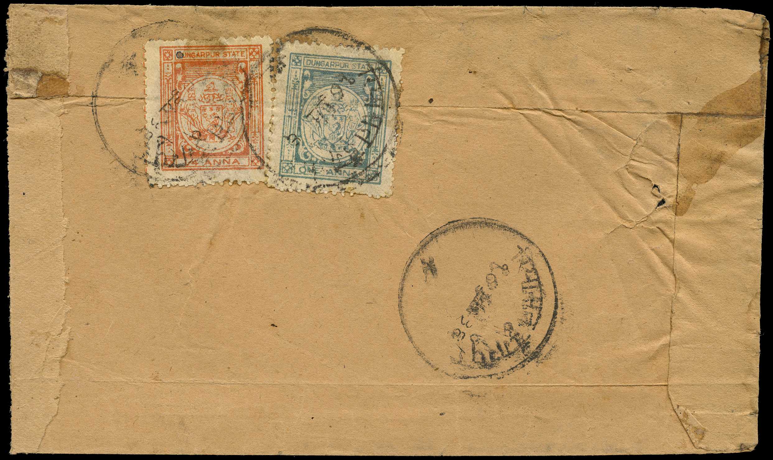 1936 homemade local cover franked with 1935...