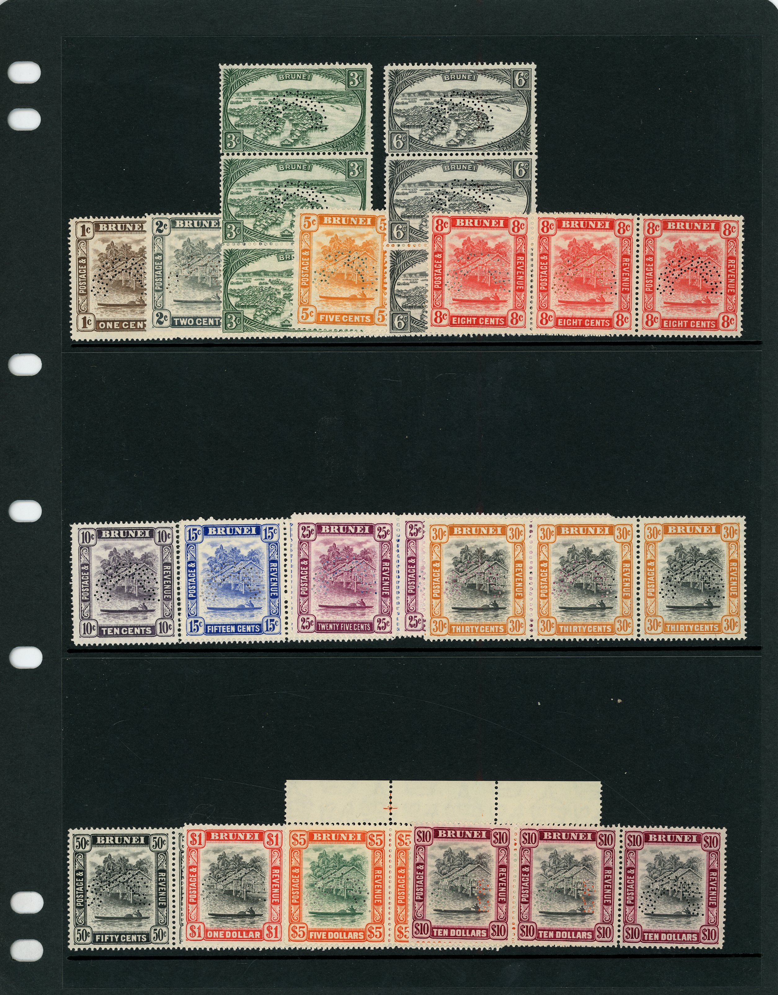 Brunei SG 79s-92s Specimen strips
