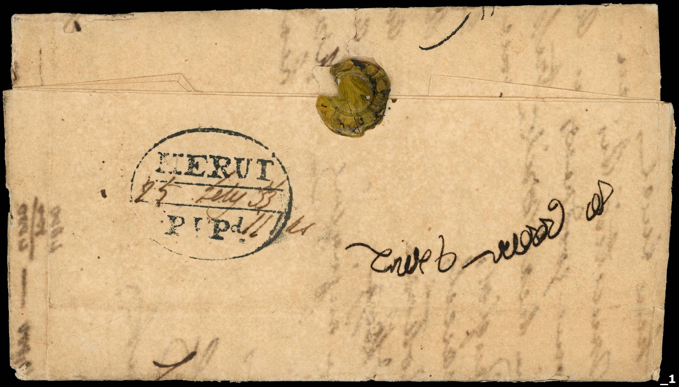 India POSTAL HISTORY: Pre-stamp 1833 (25 July) entire letter to Capt J Cartwright/Artillery/Dum Dum (Uttar Pradesh)