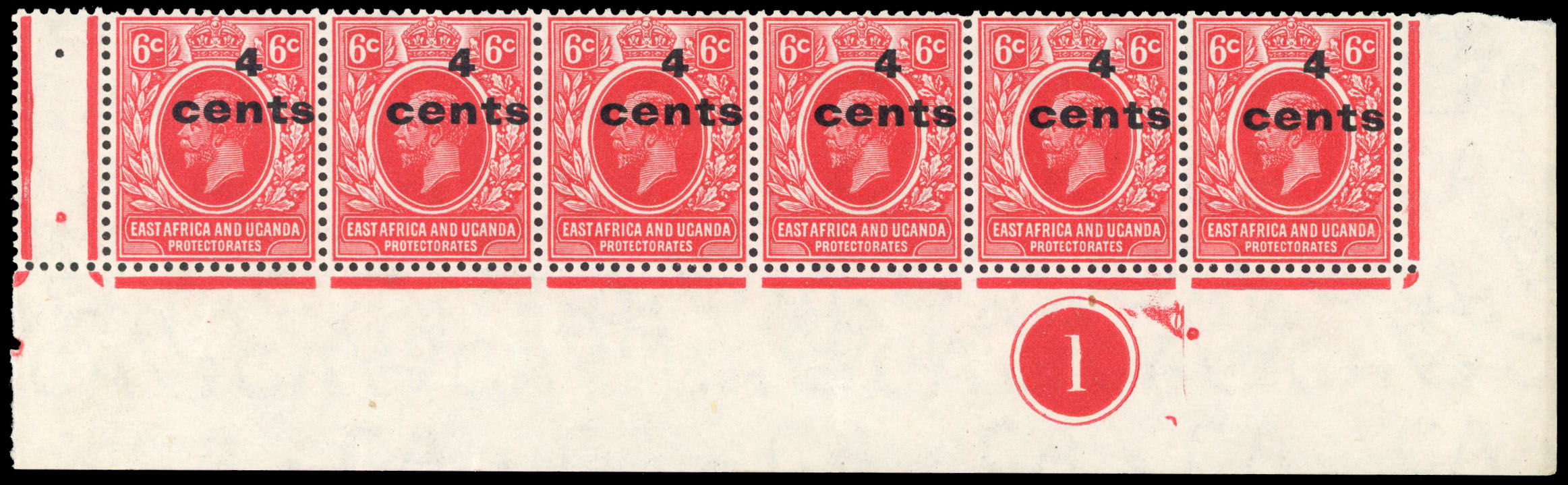 KUT SG 64c bars omitted in lower marginal strip of six with plate number 