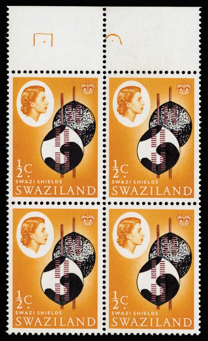 1968 Independence ½c black, brown and yellow-brown, type...