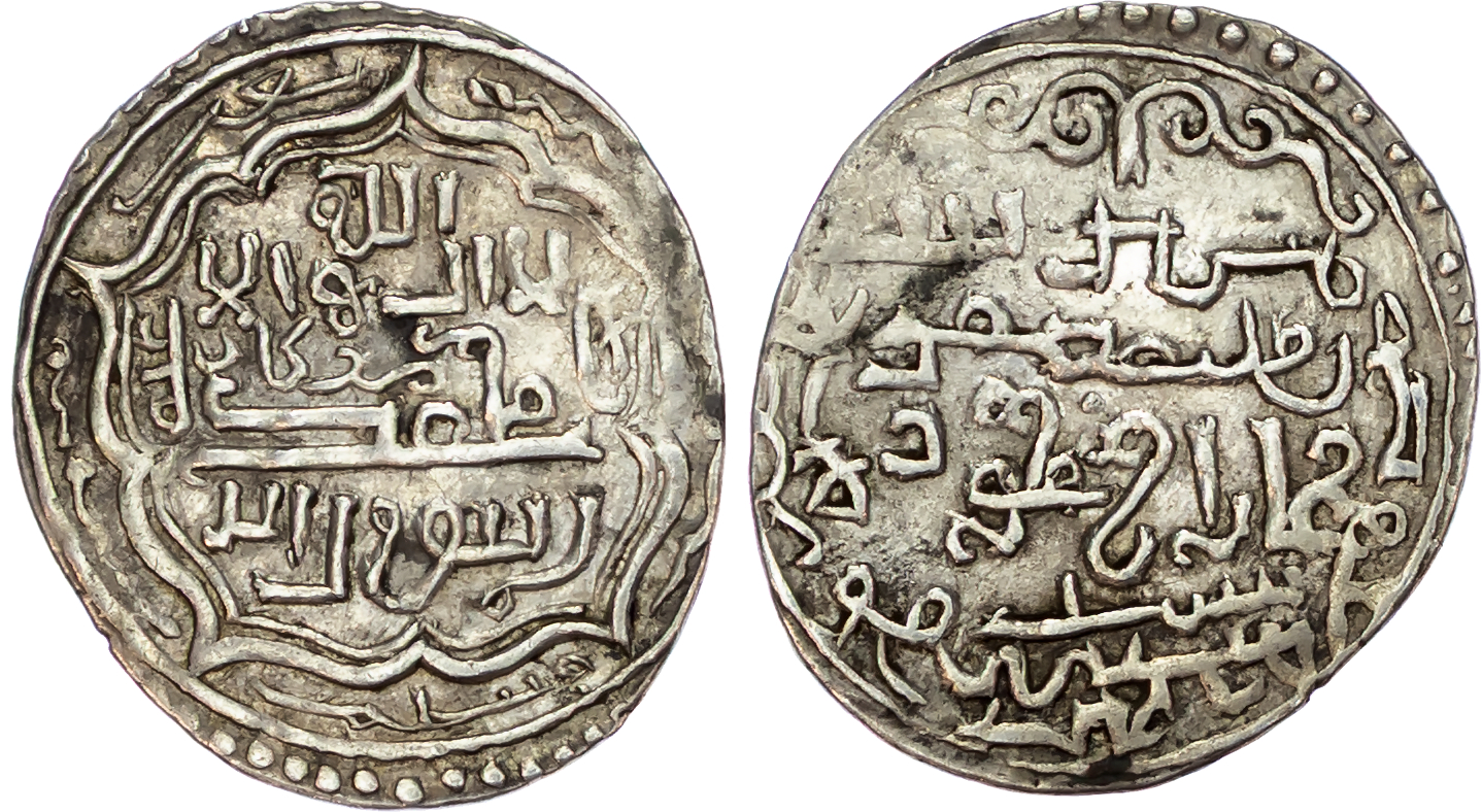 Ilkhanid, Ghazan Mahmud (AH 694-703 / 1295-1304 AD), silver Dirham