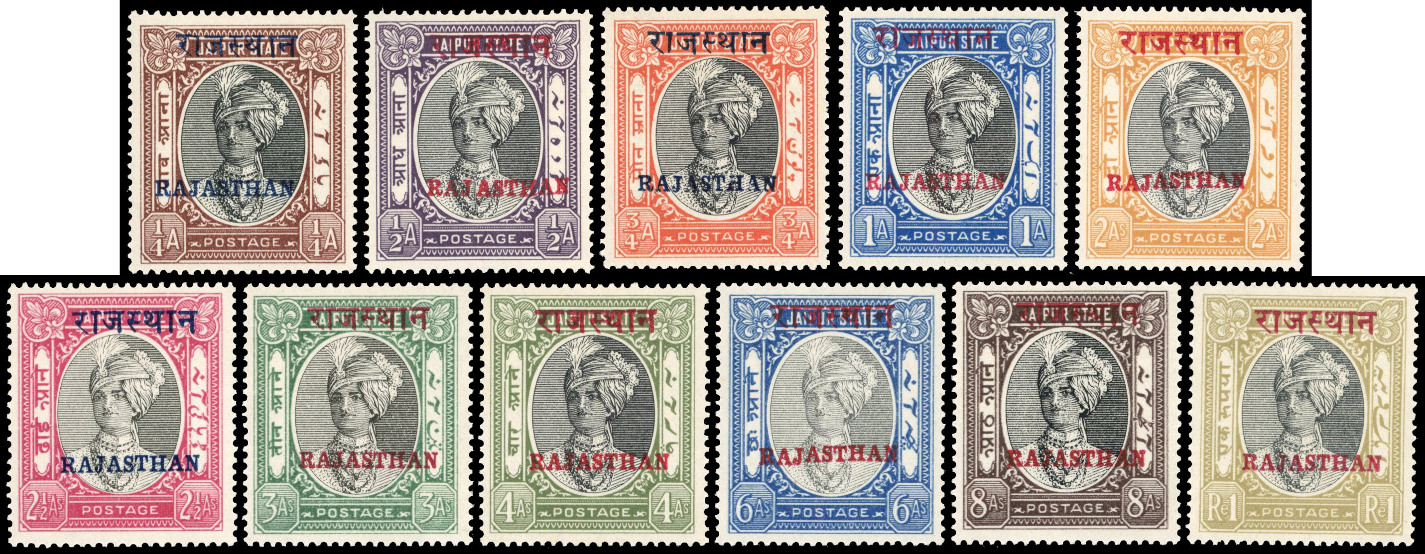 IFS Rajasthan SG 15-25 mint
