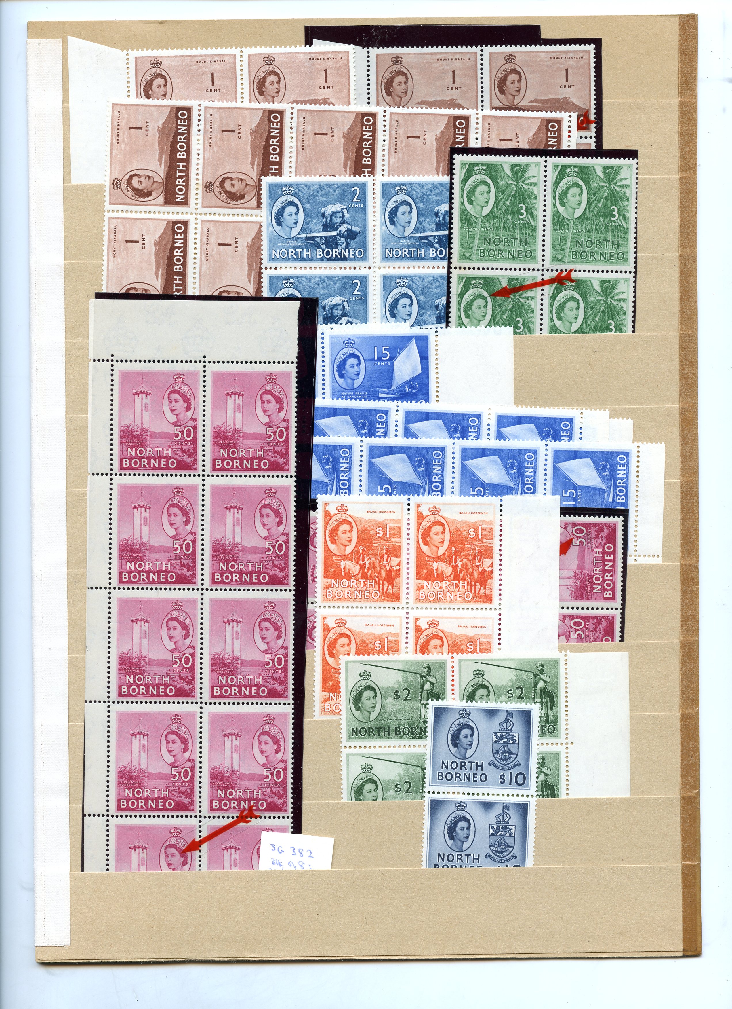 North Borneo SG 372/384a multiples...