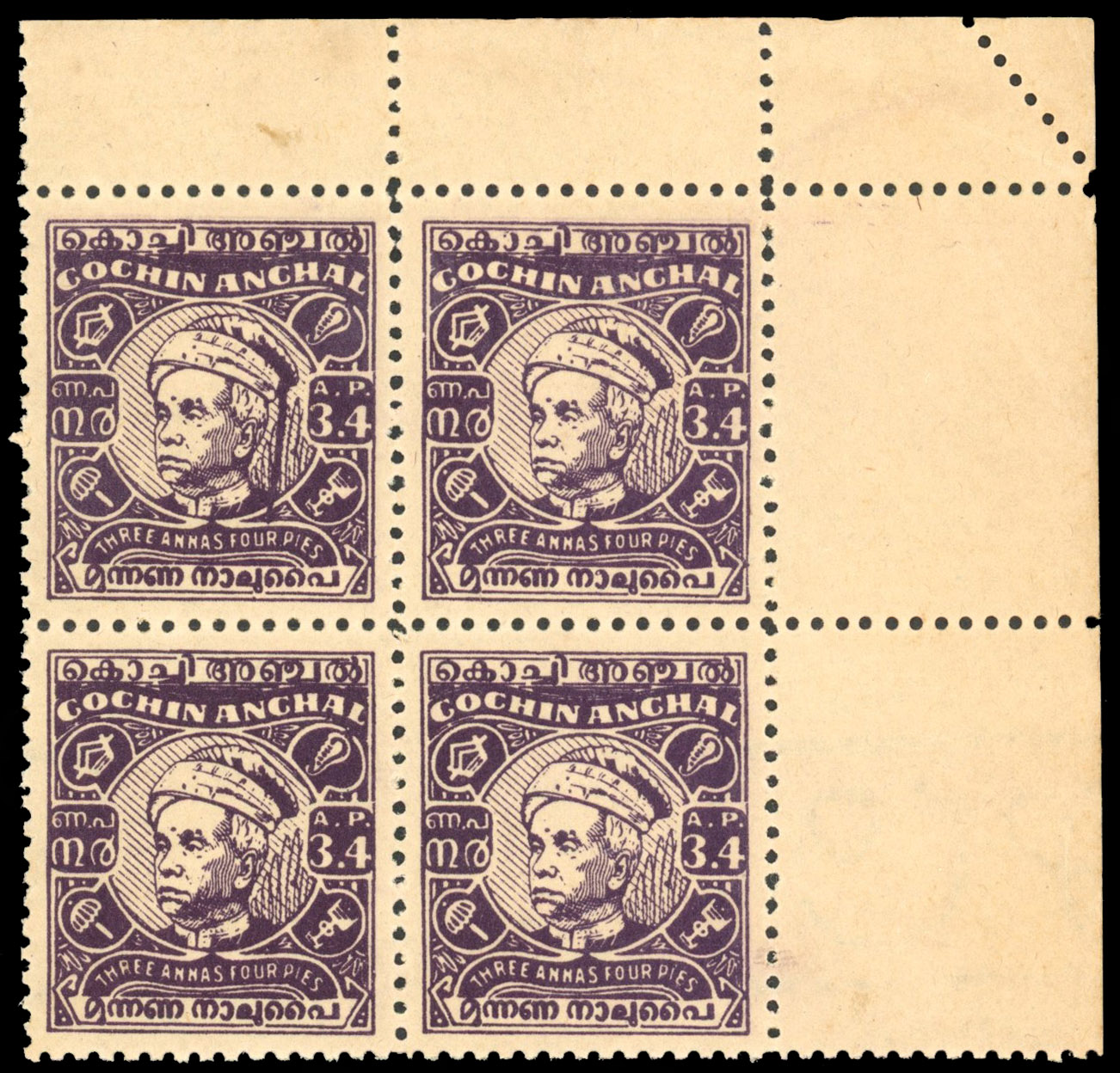 I.F.S Cochin SG 116/a 3a4p block of four with tail to turban flaw mint