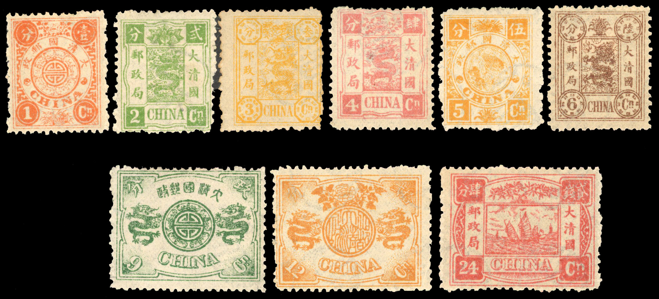 China Dowager set 1st printing lpog 