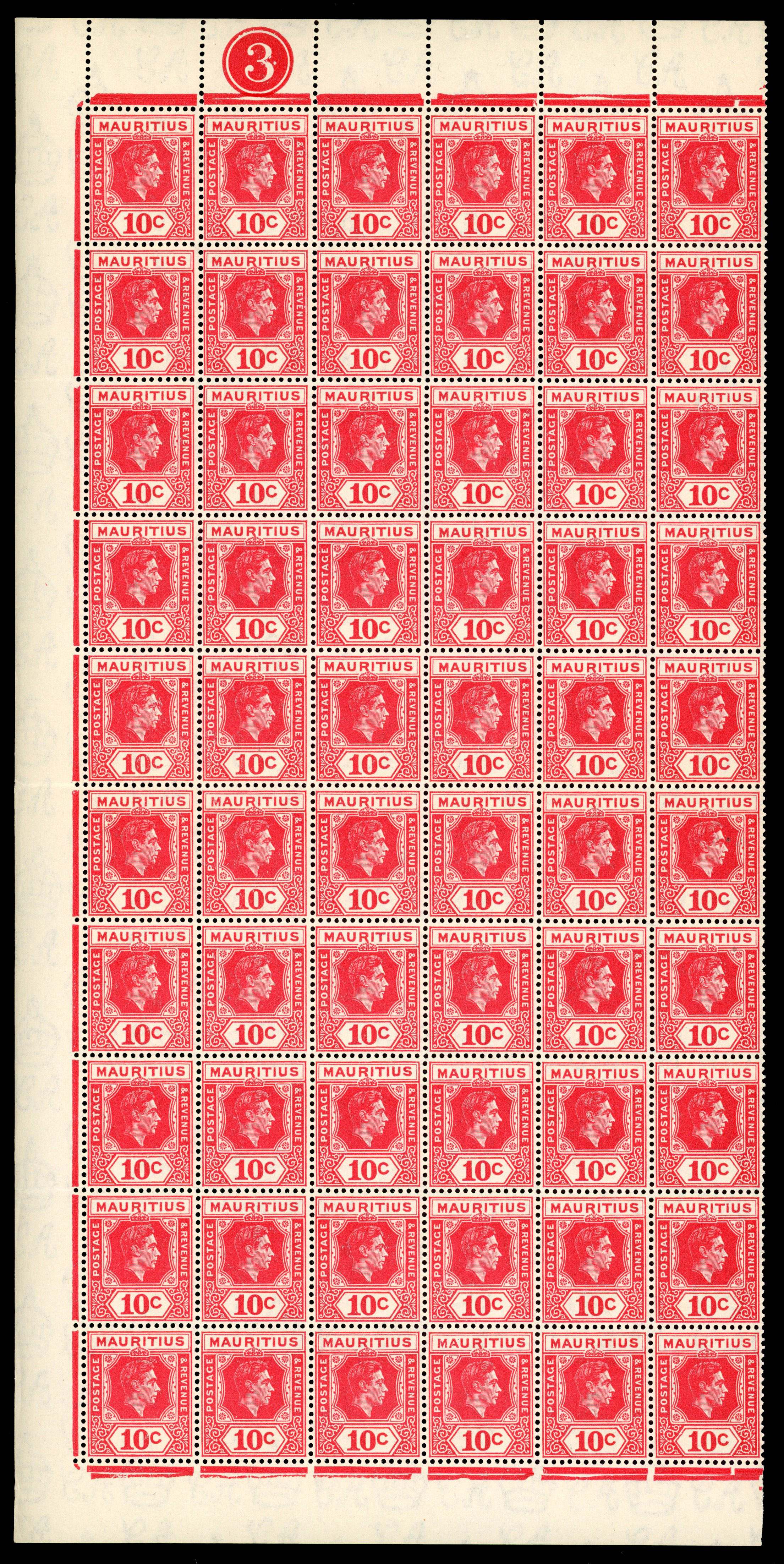 Mauritius SG 252b/256b panes and sheets mint