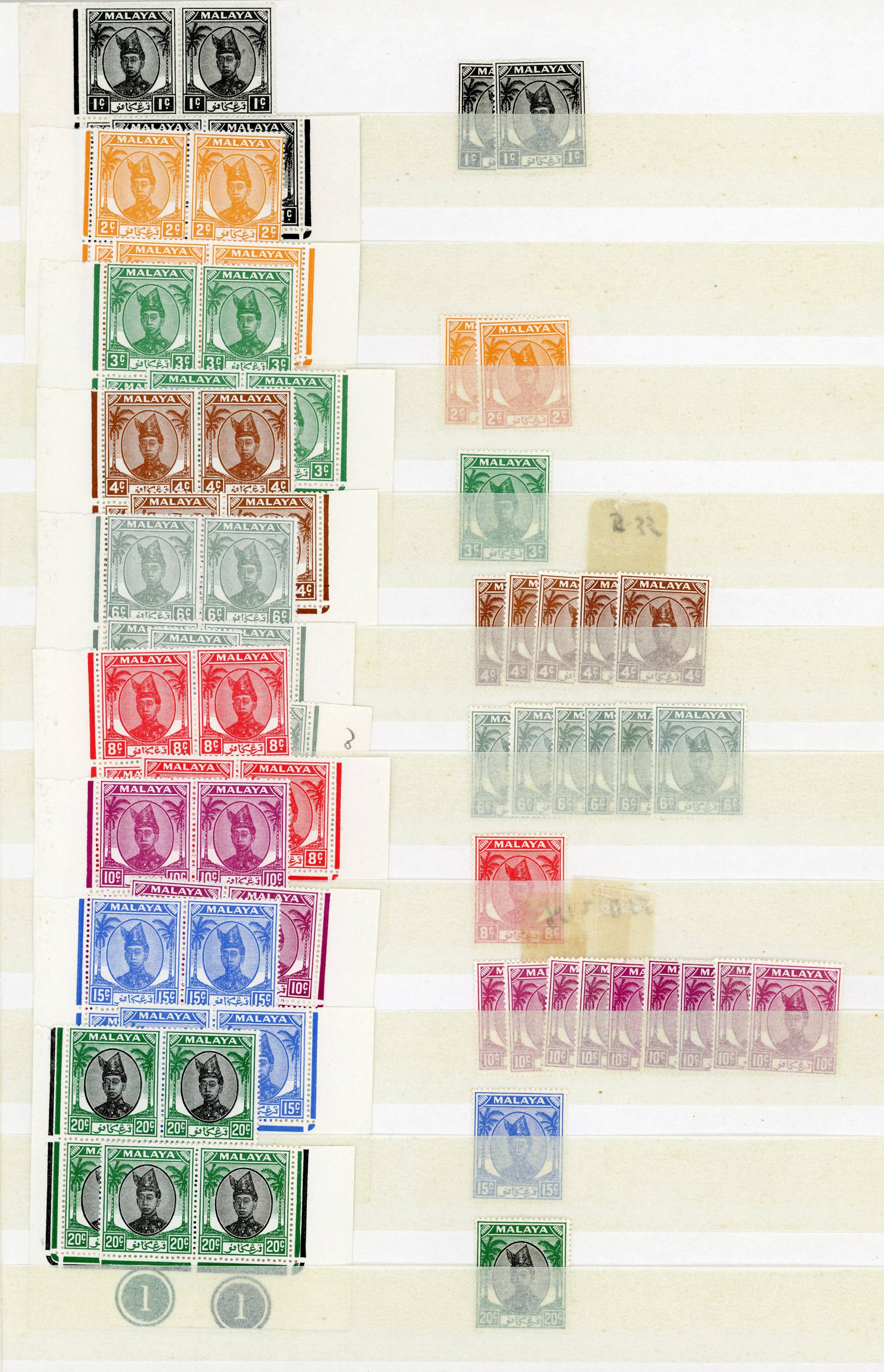 Malaya Trengganu SG 67-87 collection mint