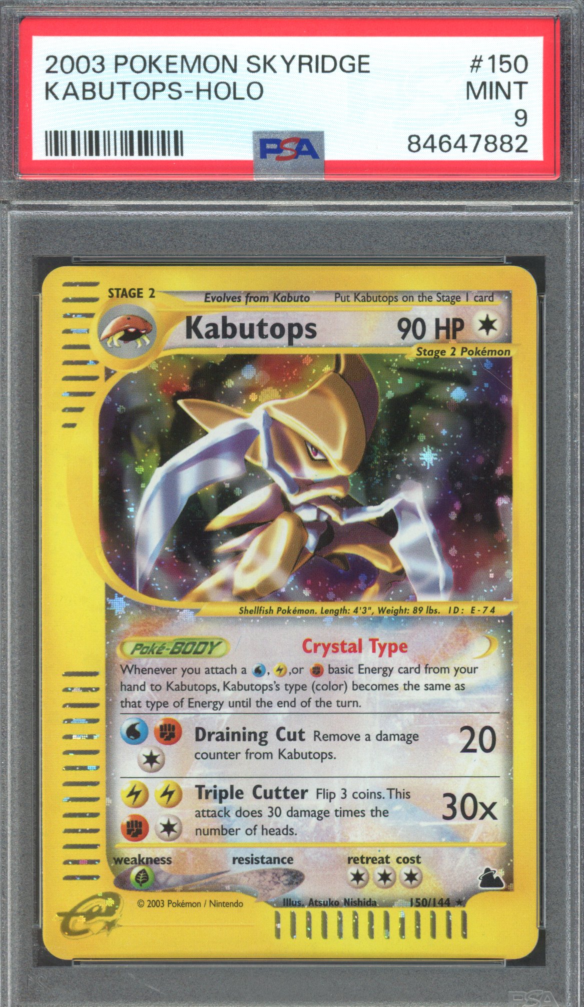 Pokémon TCG - PSA 9 Crystal Kabutops - Holo #150 - Skyridge