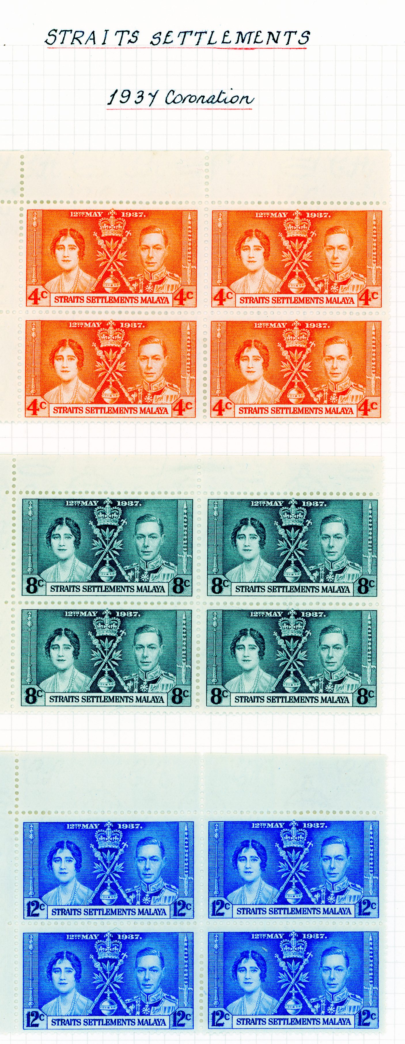 Malaya Straits Settlements KG VI collection