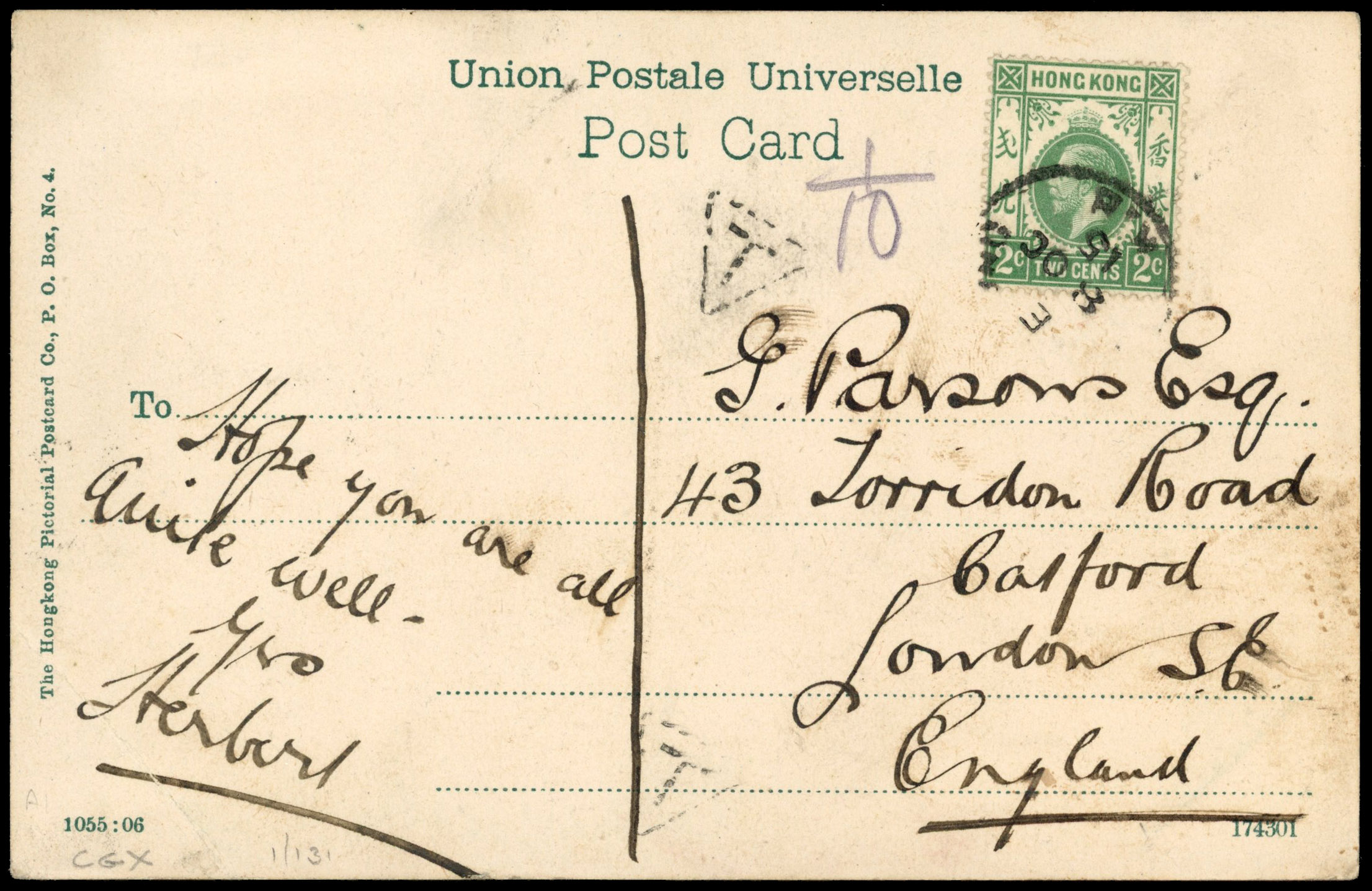 Hong Kong 1915 macabre ppc to England depicting pirates after decapitation