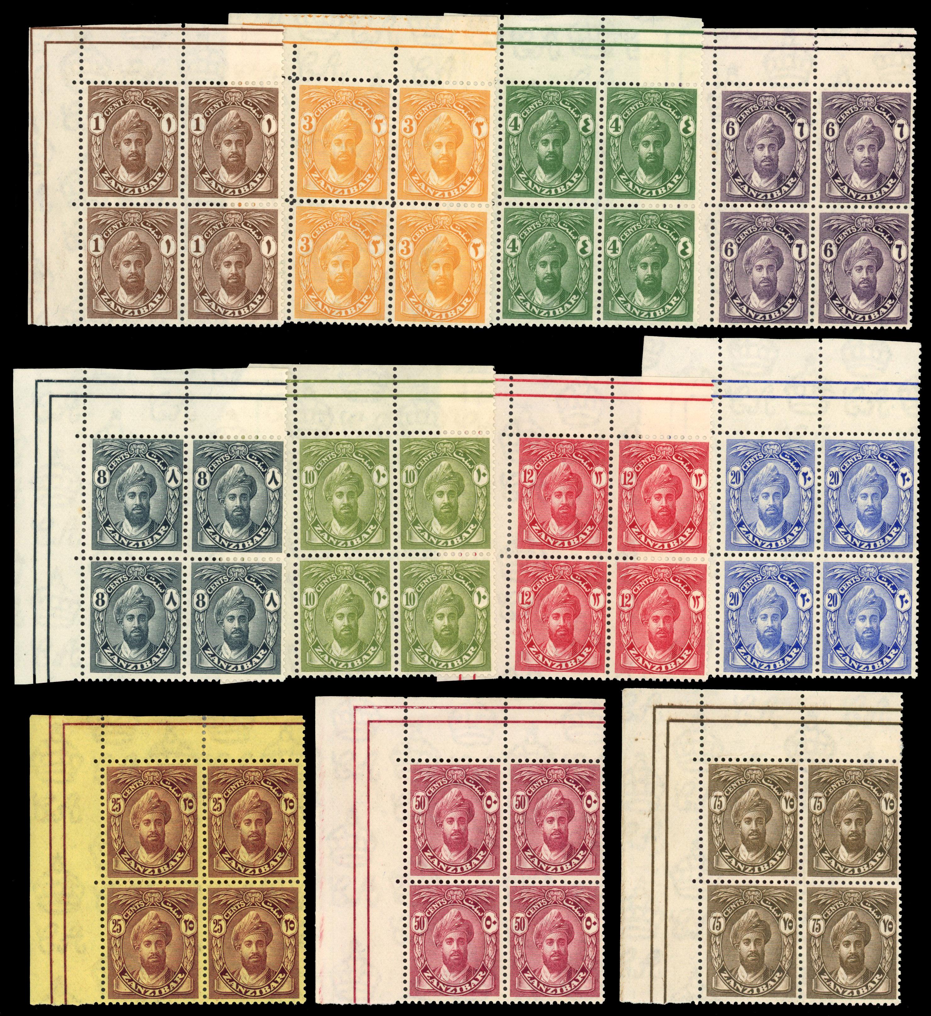 Zanzibar 1926-27 set of 11 corner blocks of 4
