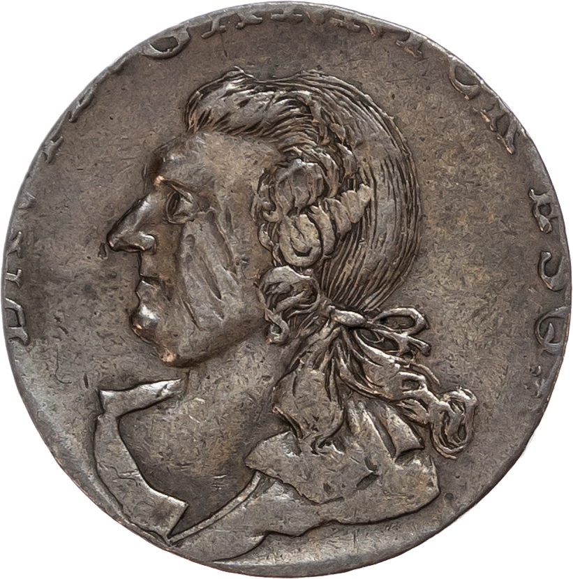  London - Hendon, Benjamin Price, Skidmore’s Farthing (struck from halfpenny dies) 1794