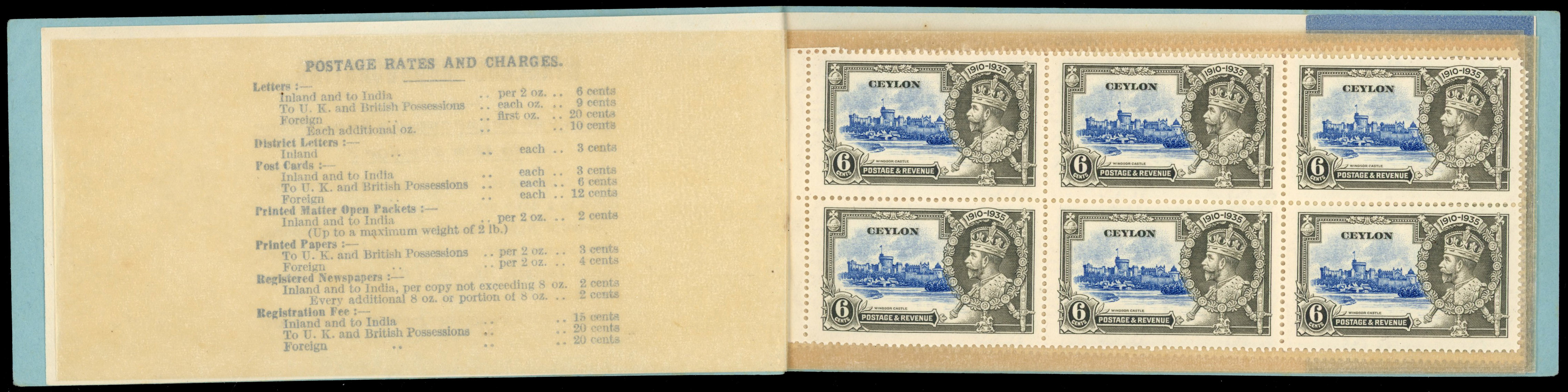 CEYLON 1935 SG SB11 booklet