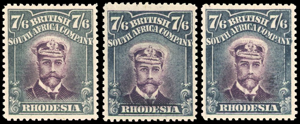 Rhodesia 7/6d SG 252 shades mint