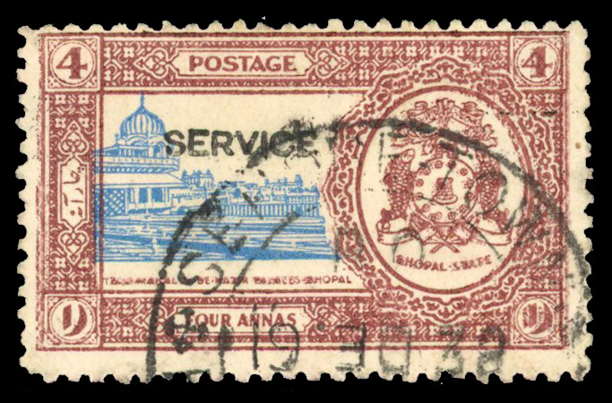 IFS Bhopal SG O339ea used