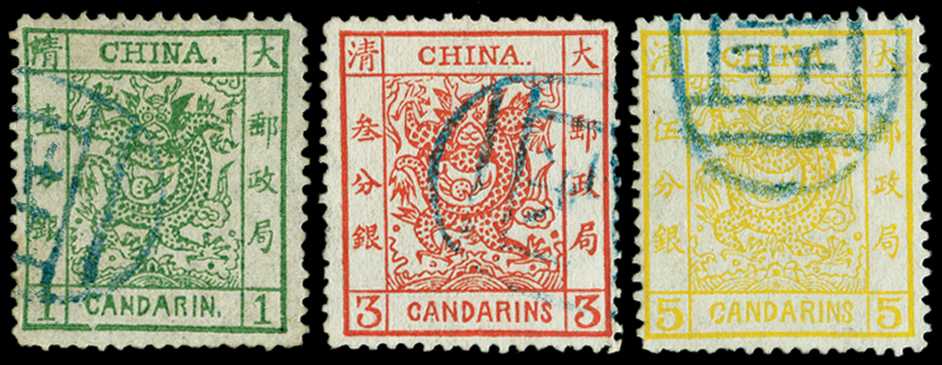 1883 thicker paper, 2½mm spacing, clean-cut perf 1ca green, 3ca brown-red and 5ca chrome-yellow, each used by part Peking...