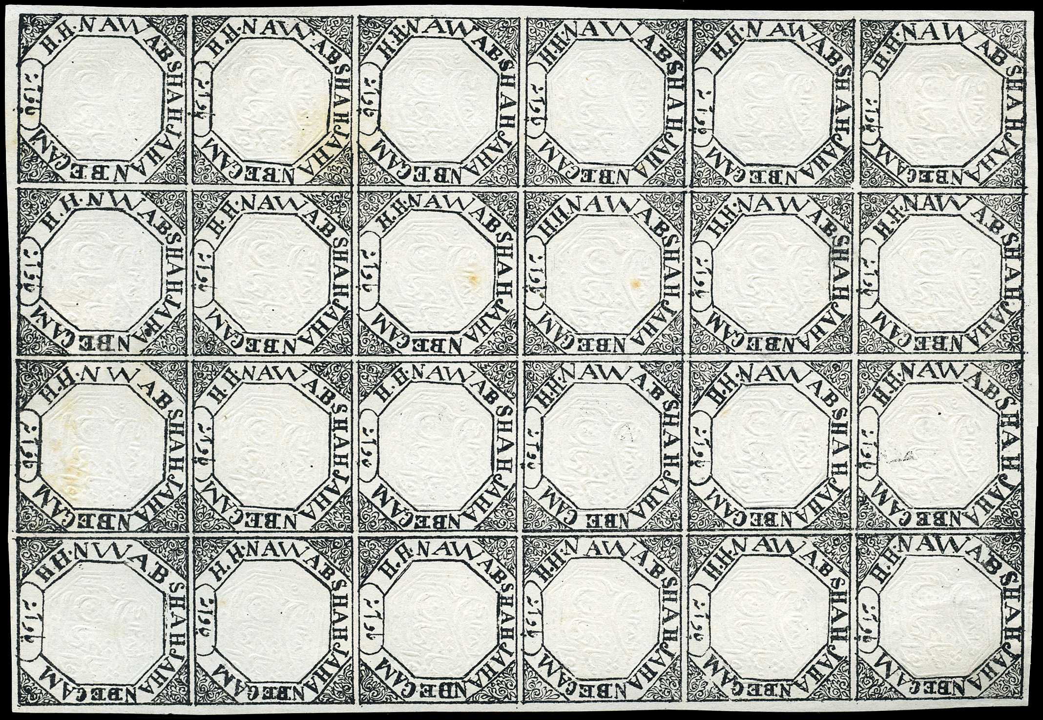 1881 ¼a black complete unused sheet...