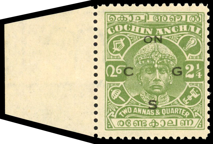 Cochin SG O56c mint