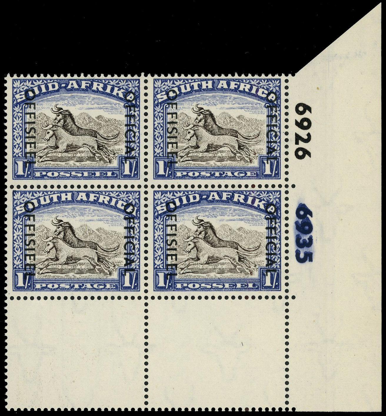 South Africa SG O47a Cylinder block mint