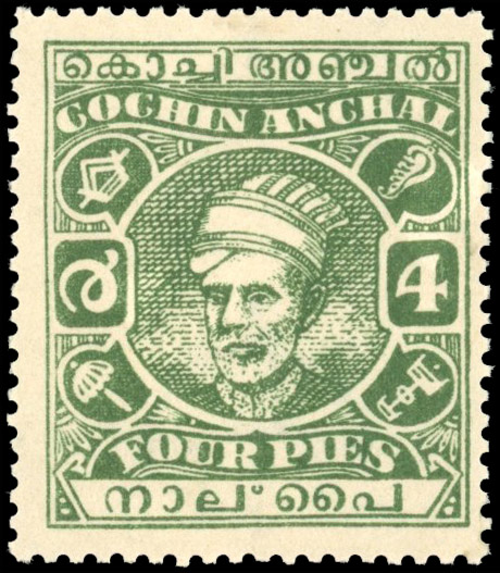 I.F.S Cochin SG 85b mint