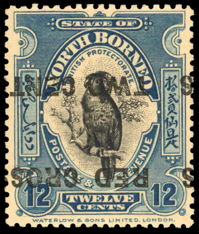 North Borneo SG 224a mint