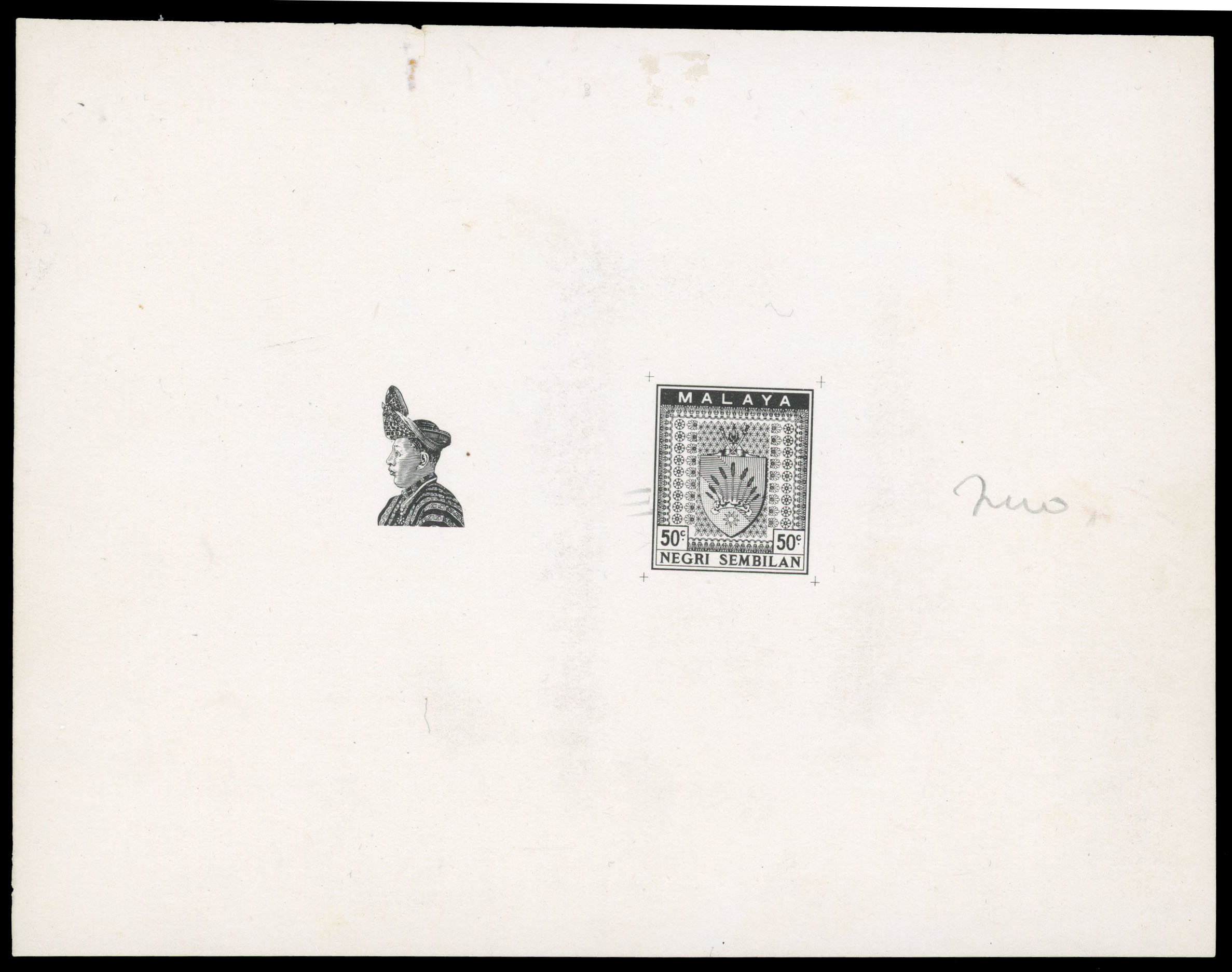 1933-34 Survey Department essay in black on glazed paper, horizontal pair (193x114mm)