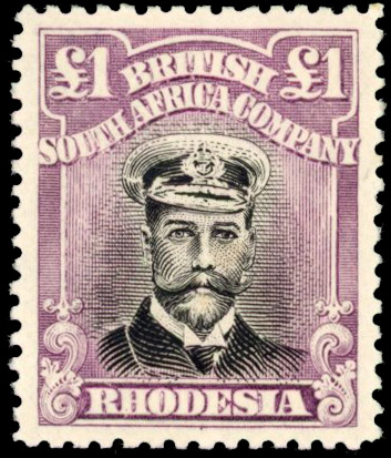 Rhodesia £1 SG 311 pale magenta frame shade mint