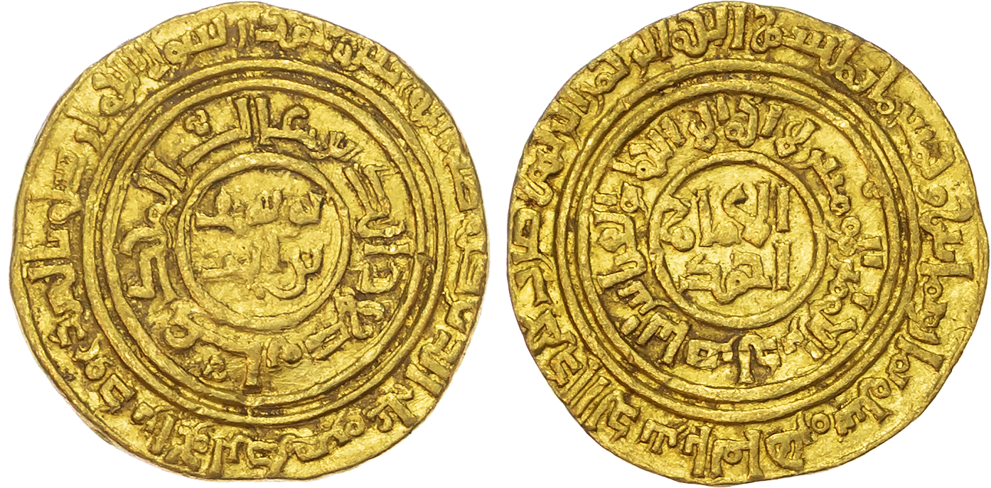 Ayyubid, al-Nasir Yusuf I – Saladin (AH 564-589 / 1169-1193 AD), gold Dinar