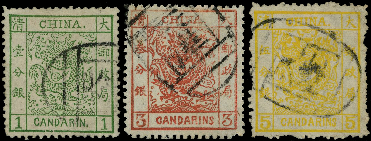China Large Dragon's 1883 set of three used 