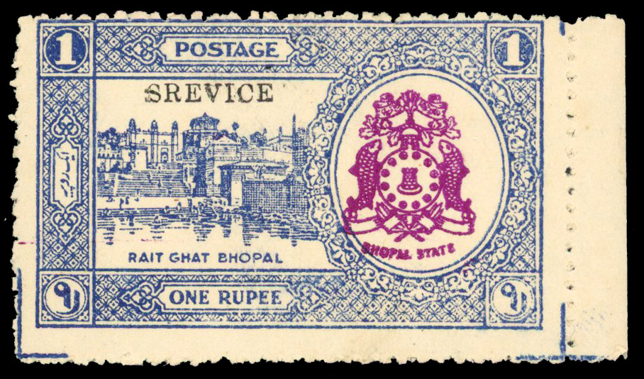 IFS Bhopal SG O342a mint