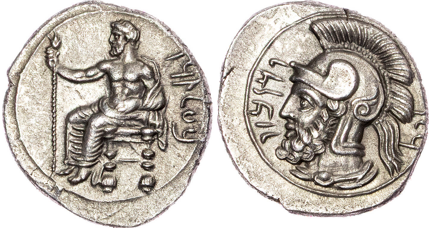 Cilicia, Tarsos, Pharnabazos (380-374/3 BC) AR Stater, 10.61g.