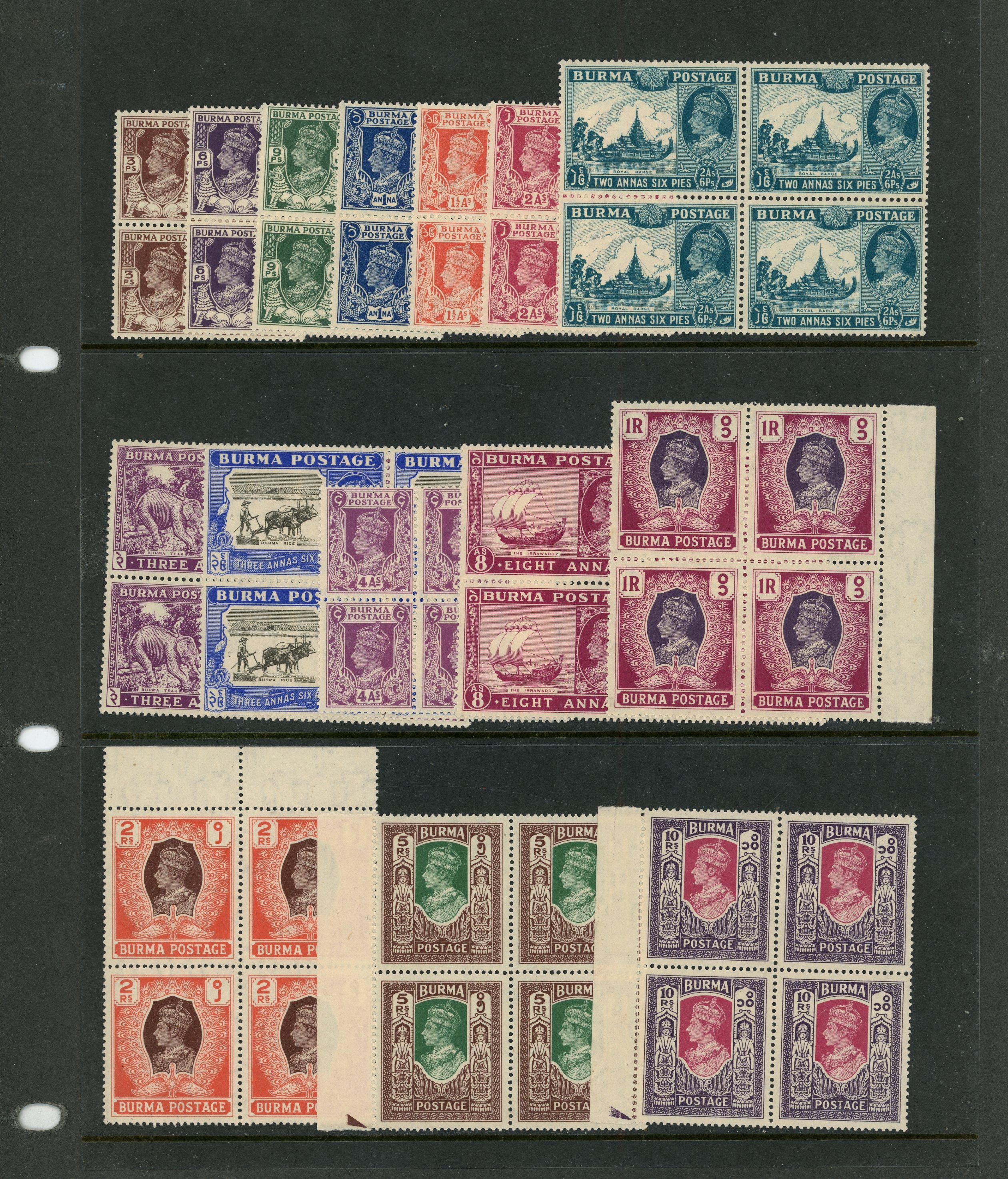 Burma SG 51-63 blocks mint