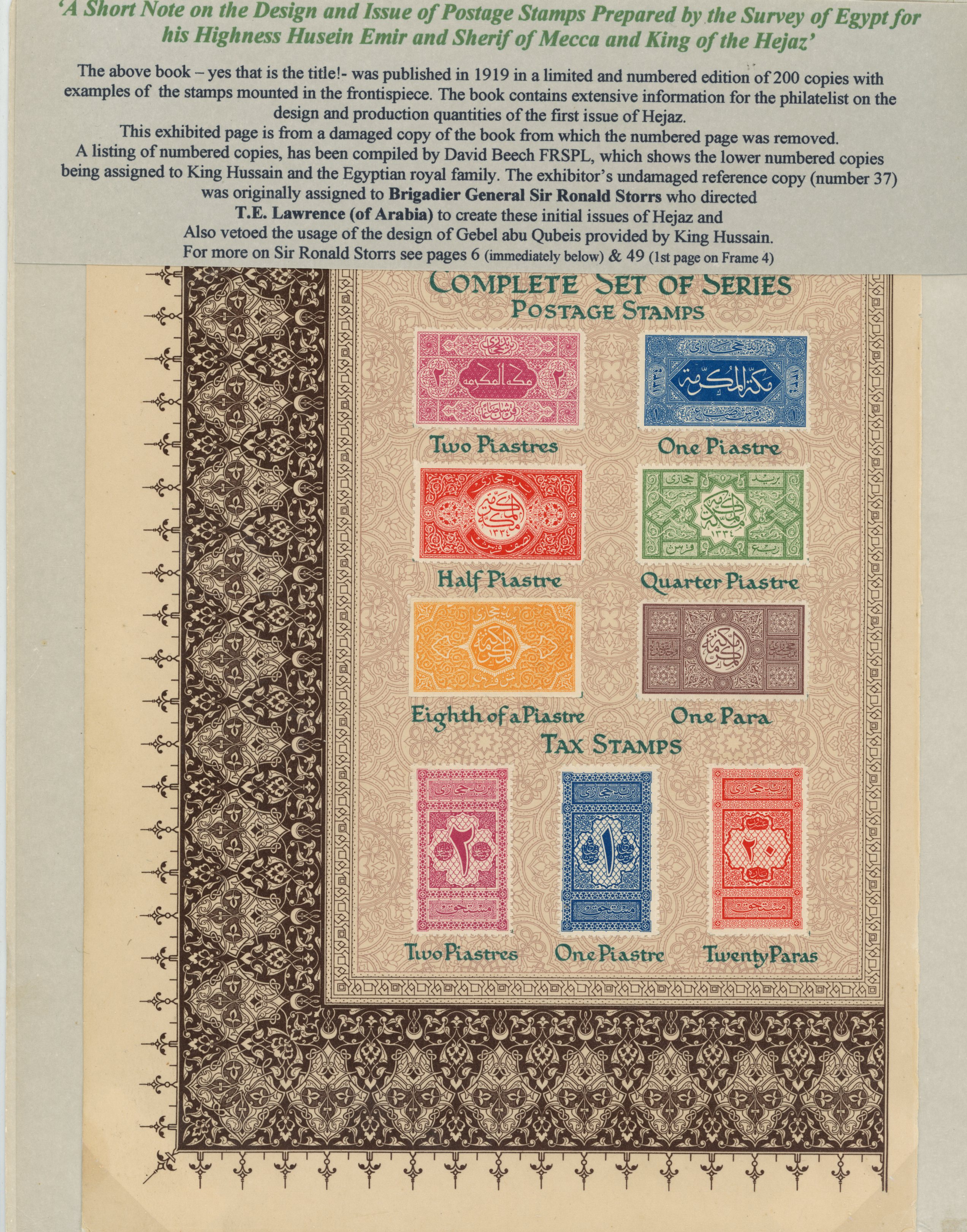HEJAZ: 1917 roulette 20, ? yellow,...