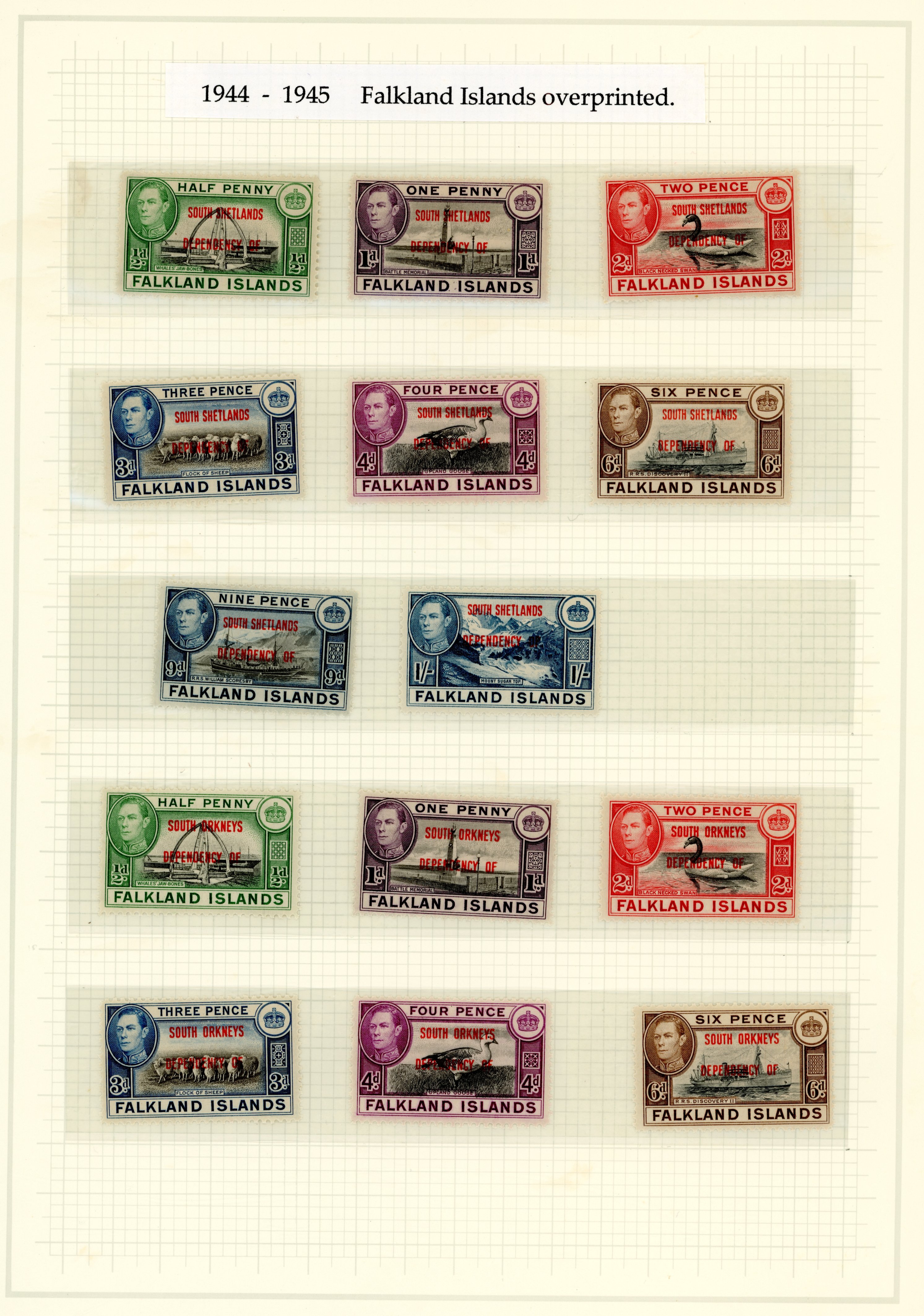 FID Mint collection On hingeless leaves