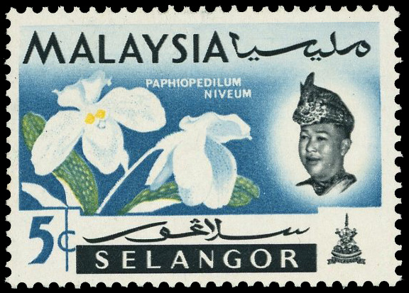 Malaya Selangor SG 138c mint