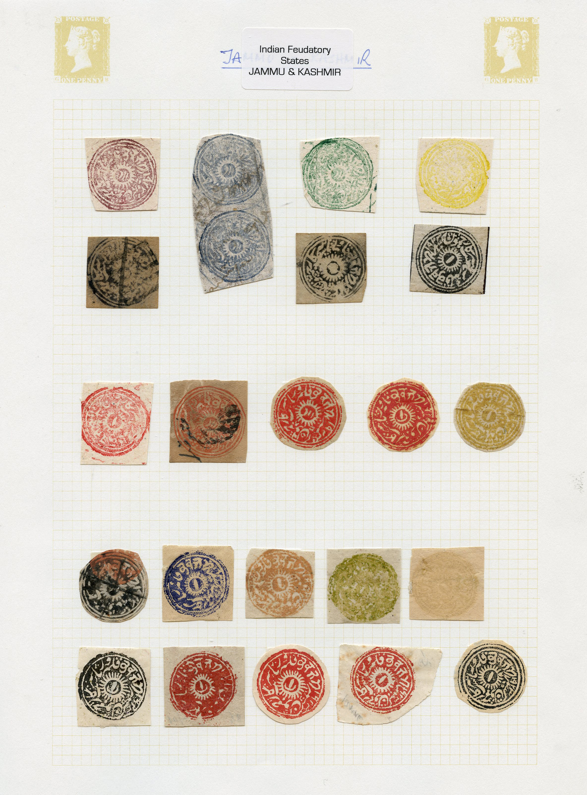 1867-94 collection on leaves (204,...