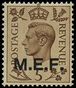 1942 Cairo 5d brown, very lightly hinged...