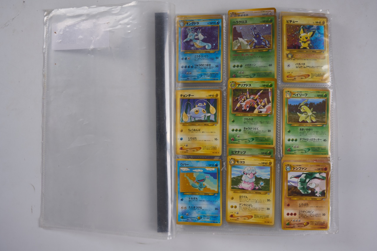 Neo Genesis Partially Complete Set (Japanese)