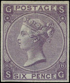 Great Britain 1869 6d Dull violet Pl.8. Very fine unused o.g. imperforate imprimatur...
