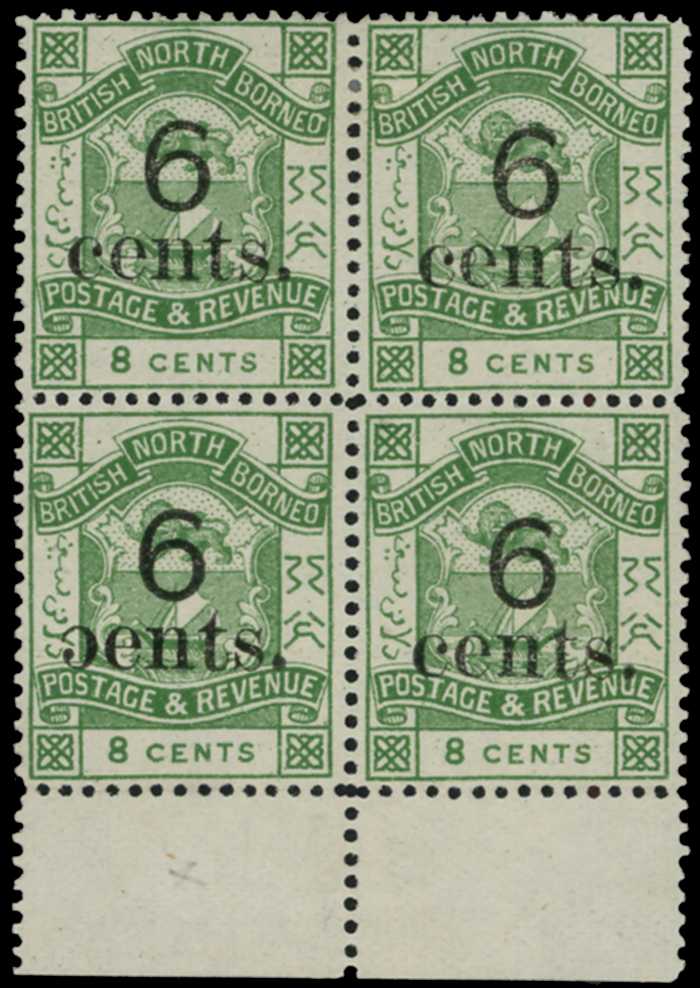 1891-92 6c on 8c yellow-green, type 22...