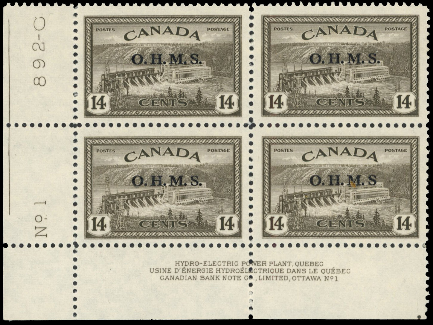 Canada SG O167, a block mint