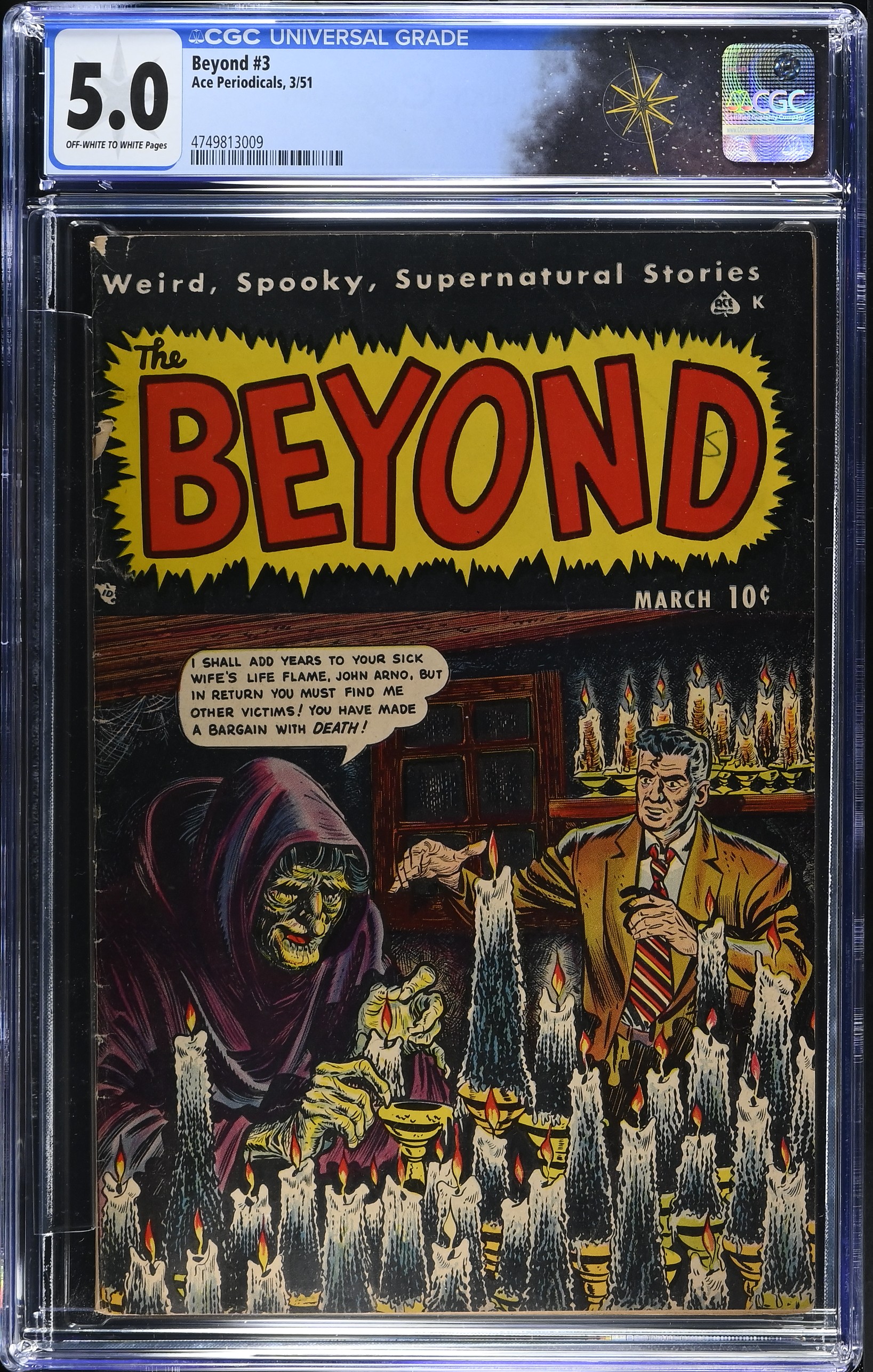 Beyond #3 CGC 5.0 Cover by Warren Kremer (Ace Periodicals, 1951) Off-White to White Pages
