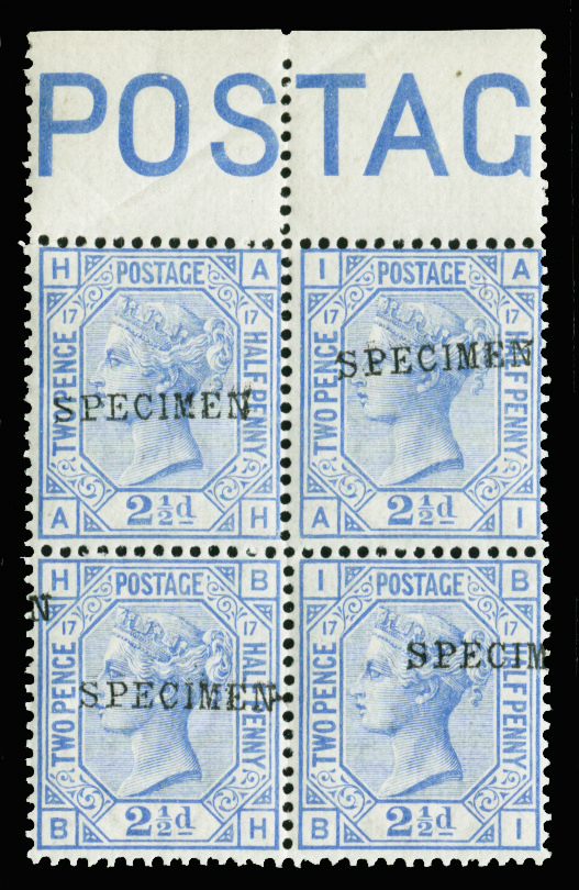 GB 1880 (SPECIMEN) SG142s