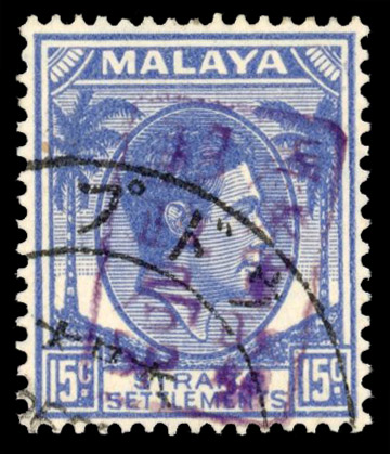 Malaya Japanese Occupation Straits 15c Chop A in Violet used SG J154a