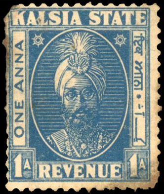 I.F.S Klasia State 1940-45 1a unissued revenue type from Indap sample book