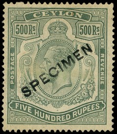 1912 500r green overprinted SPECIMEN Type CE4, large part o.g., the gum a little toned and with a faint crease, otherwise...
