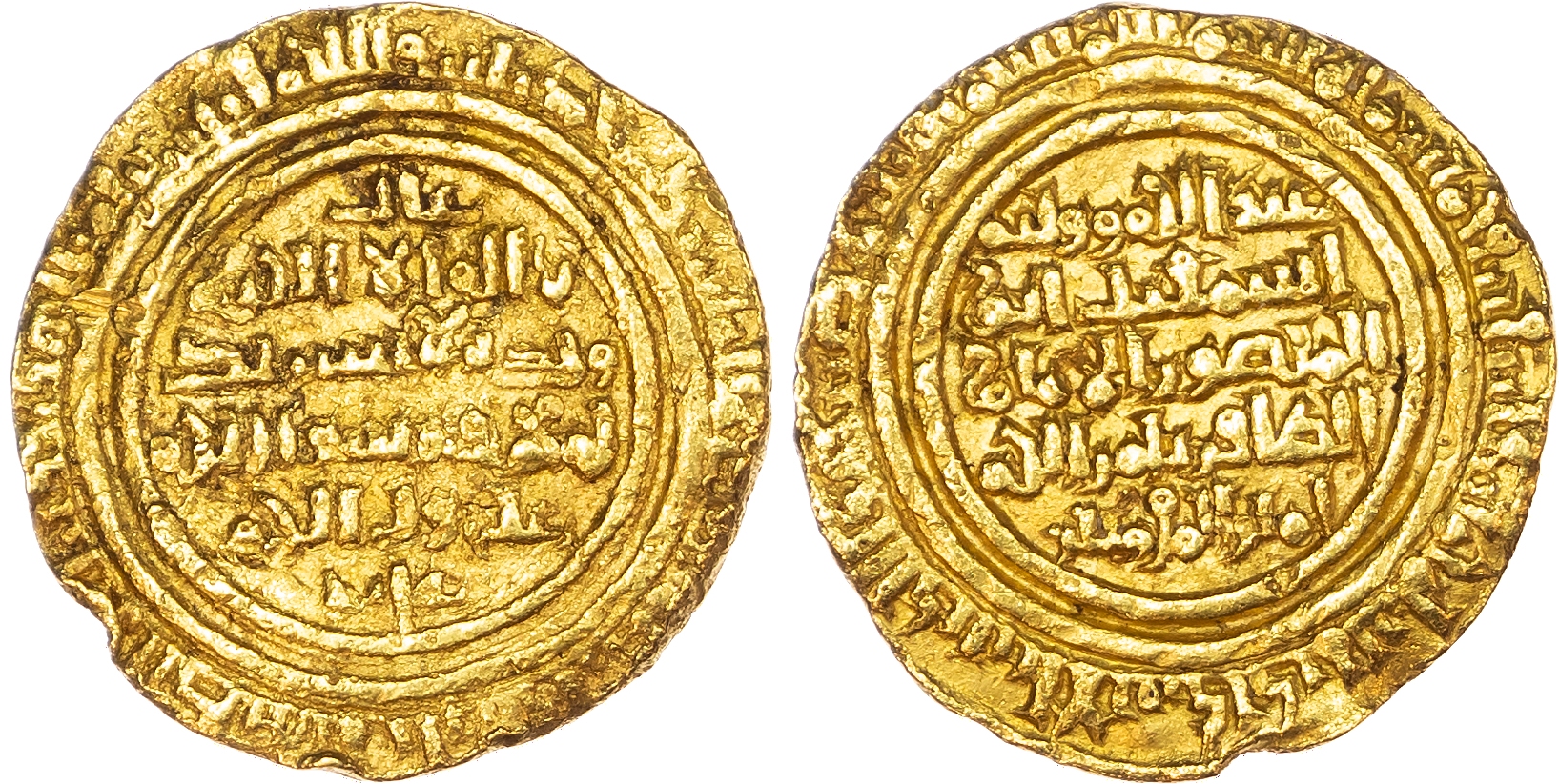 Fatimid, al‑Zafir (AH 544‑549 / 1149‑1154 AD), gold Dinar, AH 548 / 1153/4 AD, al‑Iskandariya