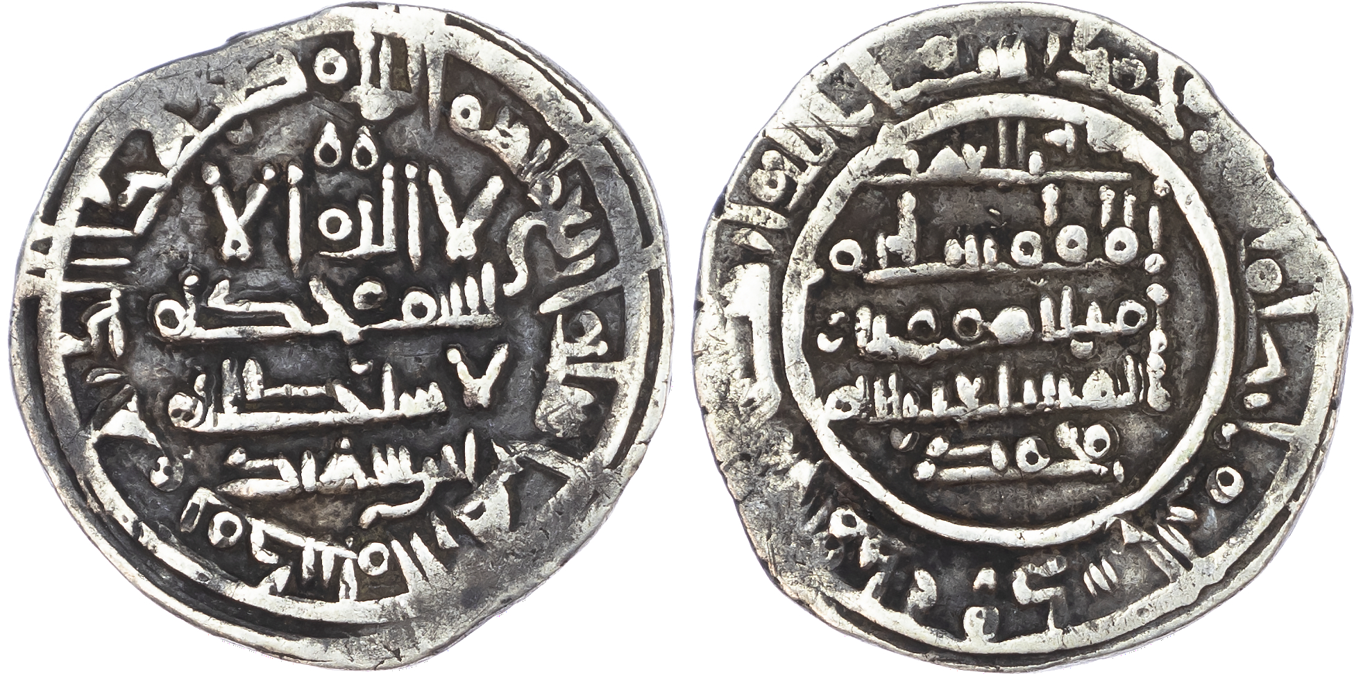 Umayyad of Spain, Sulayman al‑Mustain (AH 400 / 1009/10 AD), silver Dirham, AH 400 / 1009/10 AD