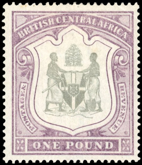 Nyasaland SG 51 1897 £1 mint